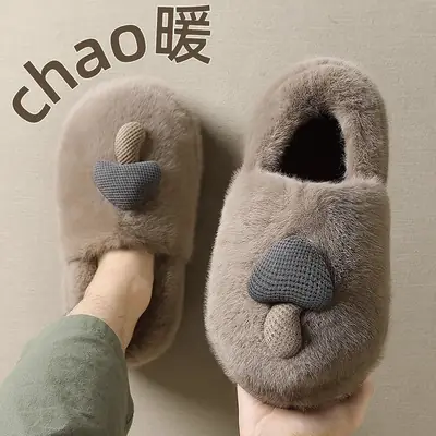 Winter Fleece Lined Slippers for Men Grey