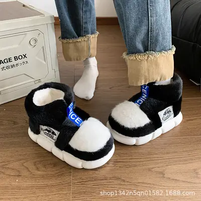Men's Cotton Slippers for Outer Wear, Winter Heel-Covering, Non-Slip, Thick-Soled, Large Fur-Mouthed Cotton Slippers for Women, Thickeneded, Super Warm and Not Frozen Feet