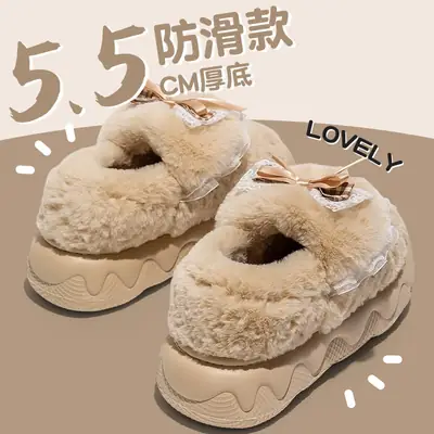 Women Winter Soft Cotton Slippers with Bow