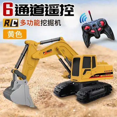 Cross-Border Children's Six-Way Alloy Remote Control Excavator Dump Bulldozer Dump Truck Simulation Engineering Vehicle Boy Toy Forklift