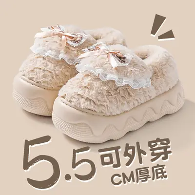 Women's Cute Bear Slippers Winter Warm Indoor Non-Slip