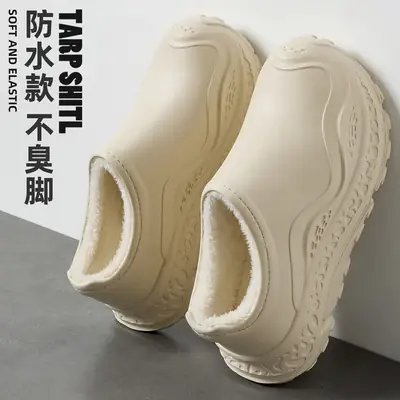 Waterproof Cotton Slippers for Women Winter Warm