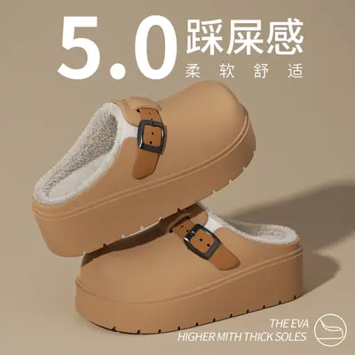Thick-Soled Birkenstock Outer Cotton Slippers for Women in Autumn and Winter Indoor Home Warm Baotou Cotton Slippers Increased Non-Slip Waterproof Slippers