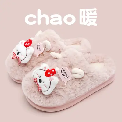 Warm Cotton Cartoon Slippers for Women Winter 2025