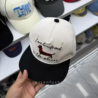 Women Baseball Cap with Letter Embroidery & Wide Bristles