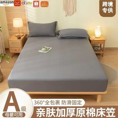E-Commerce Dropshipping Cross-Border Skin-Friendly Fitted Sheet Solid Color Brushed Single Fitted Sheet Mattress Cover Dustproof Protective Cover for Foreign Orders