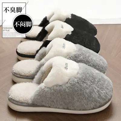 Men's Cotton Warm Slippers Grey Black Winter Indoor