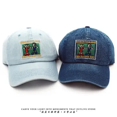 Korean Style Cartoon Hat Adjustable Baseball Cap Blue