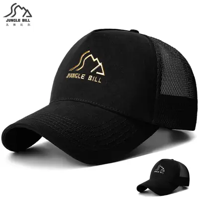 Men's Black Mesh Baseball Cap with Gold Logo