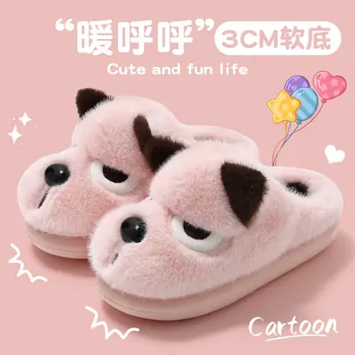 Funny Puppy Cotton Slippers Winter Warm Women's