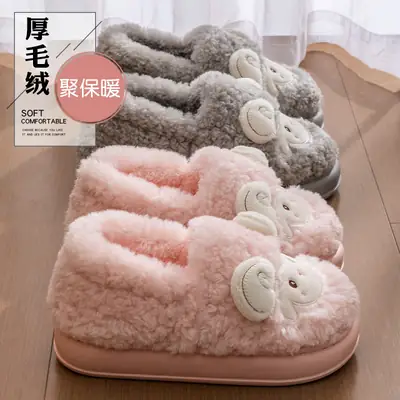 Women's Grey Furry Cotton Slippers Winter Warm