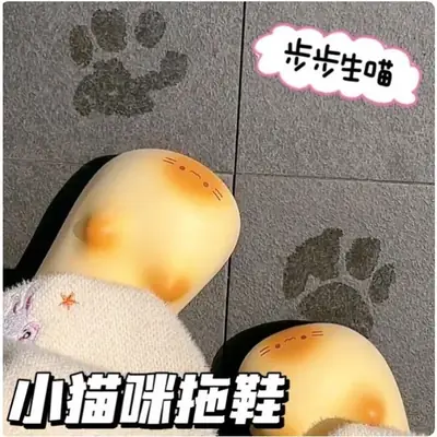 Cartoon Cat Cotton Winter Slippers Women's Indoor Non-Slip