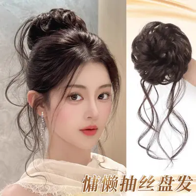 Luxurious Tassel Dragon Whisker Bun Hairpiece for Women, Hair Volume Enhancer, Fluffy Silk Flower Bun Hair Accessory