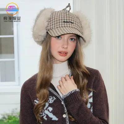 Women Plaid Earflap Cap Warm Winter Cap