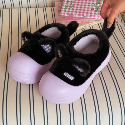 Nanbowan Soft Cat Ear Plush Shoes Winter Warm Cotton Slippers