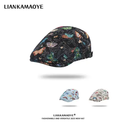 Women's Blue Butterfly Printed Beret Cap