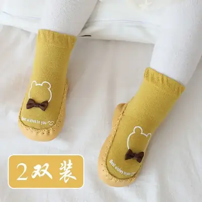 Baby Non-Slip Socks & Shoes White Yellow