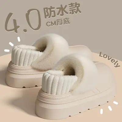 Waterproof Women's Winter Slipper Thick Soft Heel