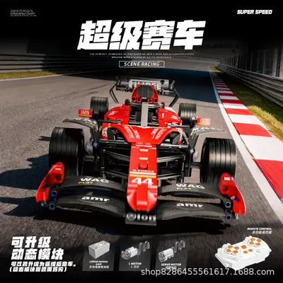 Cross-Border 1:10 Ferrari F1 Formula Gift for Boys, Racing Car Building Blocks, Educational Assembly Sports Car Gift, Racing