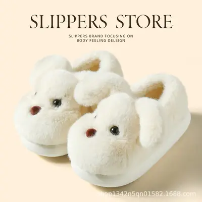 Cute Plush Puppy Cotton Slippers Women Winter Warm Non-Slip
