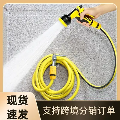 Garden Watering Gun, Vegetable Watering Tool, Special Water Hose for Spraying, Watering, and Spraying Flowers, Household Garden Cleaning Nozzle