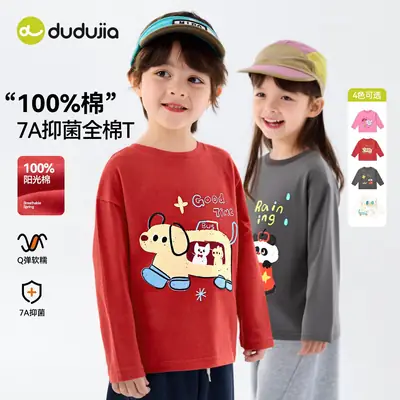 Duduja Kids Cotton T-Shirt Spring New Boys