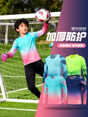 Children's Long-Sleeved Goalkeeper Uniform Set Printed Team Uniform Football Training Uniform Police Protection Chest Protector Goalkeeper Clothing Door Uniform