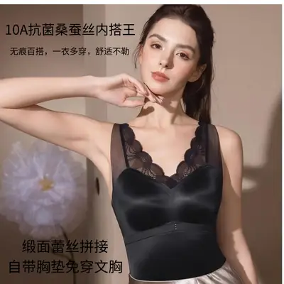 Silk Satin Backless Camisole with Anti-Exposure V-Neck, Seamless Sexy Lace Backless Undershirt Versatile Tank Top