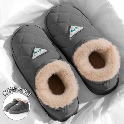 Waterproof Fleece Lined Men's Winter Slippers