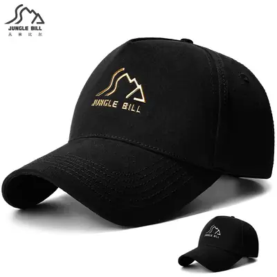 Jungle Bill Black Five Panel Baseball Cap