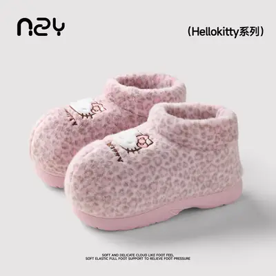 Women Winter Cozy Hello Kitty Slippers Pink Soft Anti-Slip
