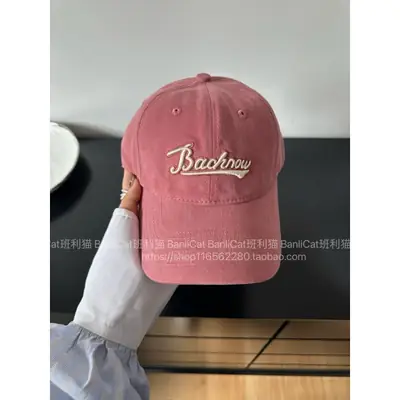 Banlicat Whitening Raspberry Pink Baseball Cap for Women
