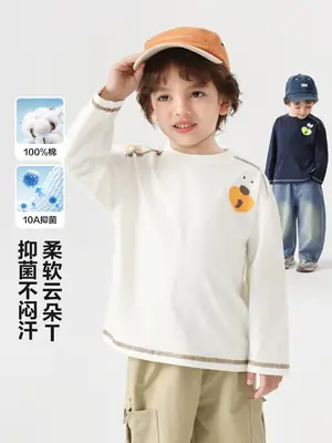 Boys Long Sleeve T-Shirt White Cotton Kids Spring Autumn Warm Base Layer