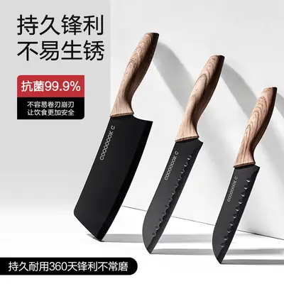 Titanium Kitchen Knife Set with Cover for Home Use