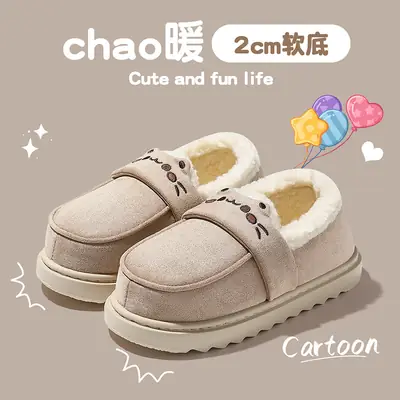 Women Winter Cotton Loafers Non-Slip Warm Closed Back