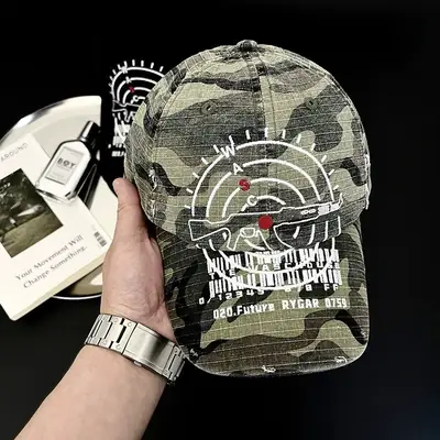Camouflage Peaked Cap with Wide Brim & Big Face Embroidery