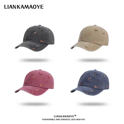 Cute Dachshund Embroidered Black Baseball Cap for Women