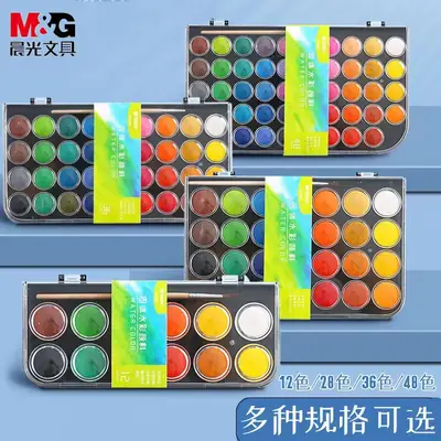 Morning Light Solid Watercolor Paints Watercolor Art Solid Painting Pigment Set for Beginners and Elementary School Students
