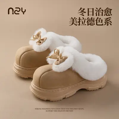 Nanbowan Cotton Slippers for Women, Autumn and Winter Home Indoor Plush Warm Thick-Soled Non-Slip Fuzzy Cotton Slippers for Ladies