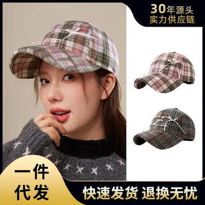 Women Retro Plaid Fleece Lined Winter Cap Small
