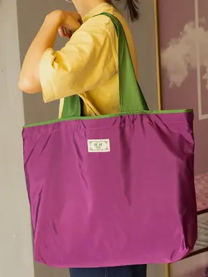 Purple Drawstring Tote Bag for Women, Foldable & Eco-Friendly