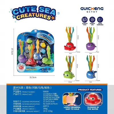 Amazon Cross-Border Diving Training Toys Children's Swimming Pool Water Toys Jellyfish Diving Stick Shark Set