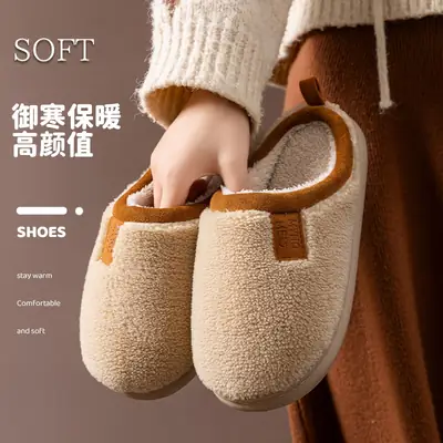 Women Warm Pink Stuffed Slippers Winter Comfort