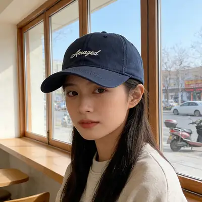 Unisex Baseball Cap with Wide Brim Duckbill Design