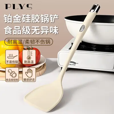 Silicone Spatula for Home Use, Non-Stick Cooking Spoon, Special Food-Grade High-Temperature Resistant Cooking Spatula, Kitchen Utensil Set