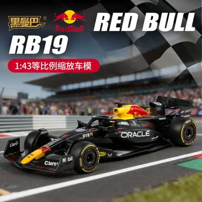 1:43 Red Bull F1 Rb19 Alloy Car Model Simulation Formula Racing Car Decoration Children's Toy Gift Wholesale