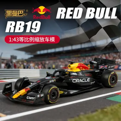 Black Mamba 1/43 Red Bull F1 Rb19 Champion Edition Alloy Racing Car Model Collectible Display Piece Rally Simulation Racing Car
