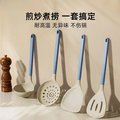 Food-Grade Silicone Spatula, Non-Stick Cooking Spatula, Household High-Temperature Resistant Colander, Soup Spoon, Kitchen Utensil Set