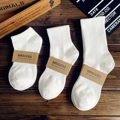 Xinjiang Cotton Socks for Men and Women, Sports Socks, Combed Pure Cotton, Black and White Solid Color, Autumn and Winter, All-Season, Student Couple Anti-Odor Short Socks