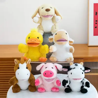 Cross-Border Zoo Souvenirs, Plush Toys, Animal Tiger Raccoon Hand Puppets, Parent-Child Dolls, Kindergarten Performances